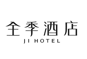 全季酒店